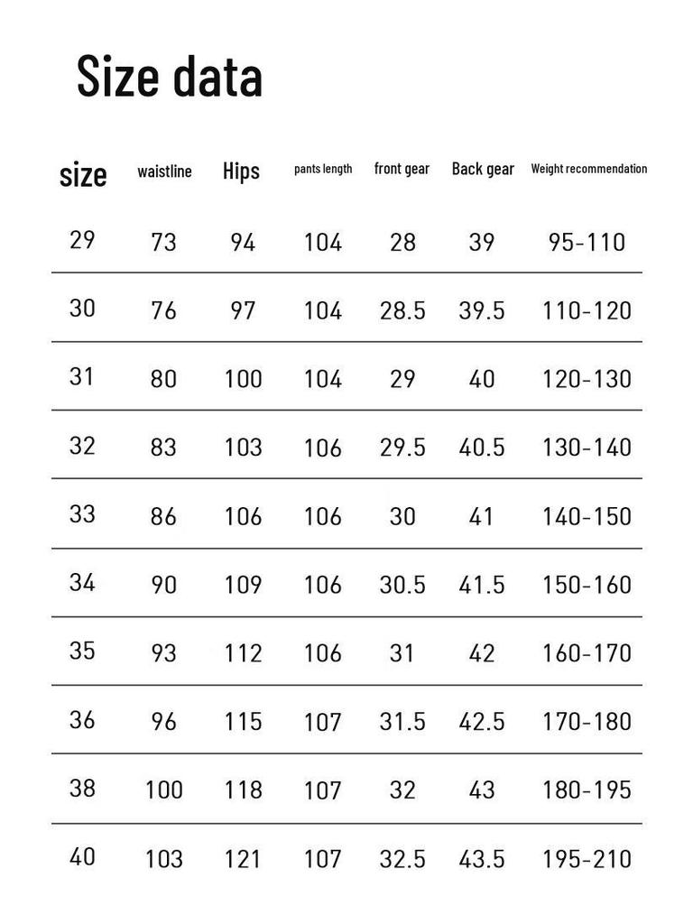 Мужские брюки Shanshan из толстой смесовой шерсти в стиле business casual прямого кроя