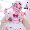[Milky Time] Sakuna Yuki VTuber Halloween Cosplay, Women's Pink Maid (M)