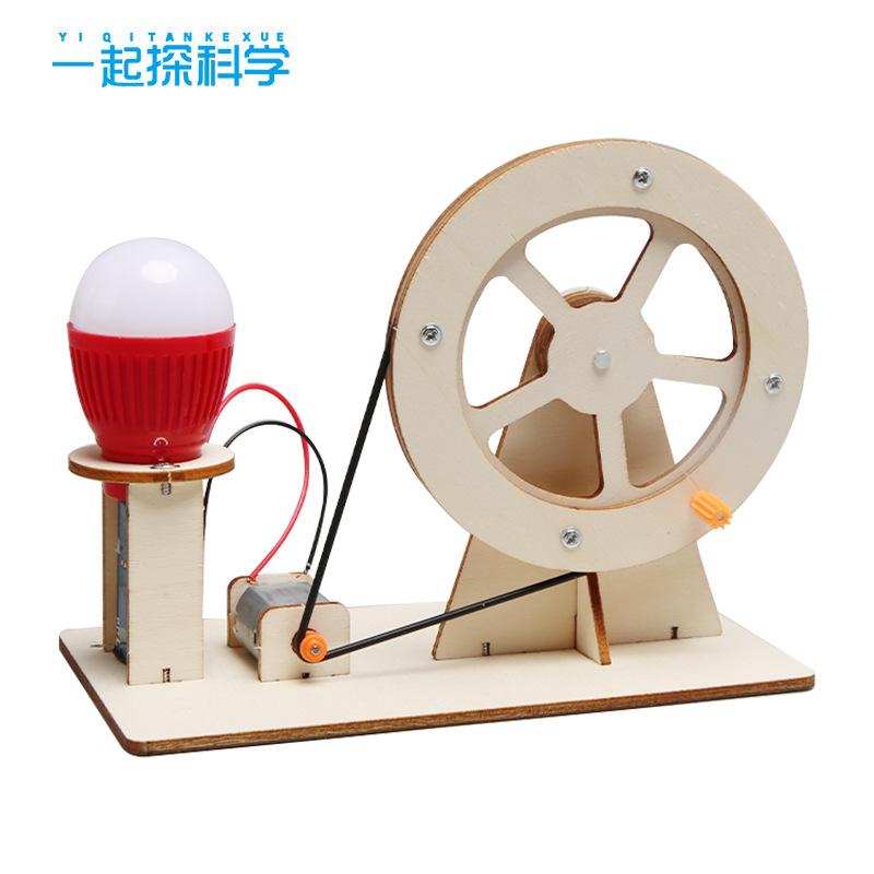 Scientific Experiment Hand-cranked Generator Diy Students Technology Small Production Children's Creative Invention Diy Material Package