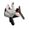 Banpresto Chainsaw Man II Vibration Star Figure