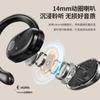 Newsmy JM05 Открытые беспроводные Bluetooth-наушники-клипсы для спорта
