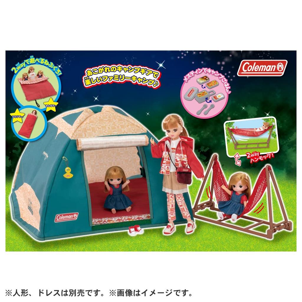 Takara Tomy Exciting Overnight Camping Pretend Play Toy 3 and Licca-chan Dress-Up (Ages up)