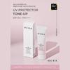 Hera UV PROTECTOR TONE-UP SPF50+ / PA++++ 50ml