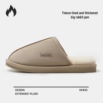 2025 Осень/Зима Нескользящие Плюшевые Теплые Хлопковые Тапочки для Мужчин и Женщин