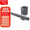 Звуковая панель SANSUI DV-92C Система домашнего кинотеатра