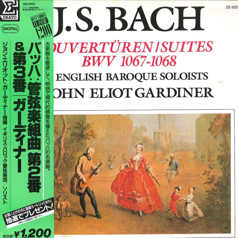 Виниловая пластинка JOHN ELIOT GARDINER дир. ENGLISH И.С. Бах Увертюры сюиты BWV 1067 12E1002 ERATO 1987 Япония Obi Классика Б/у
