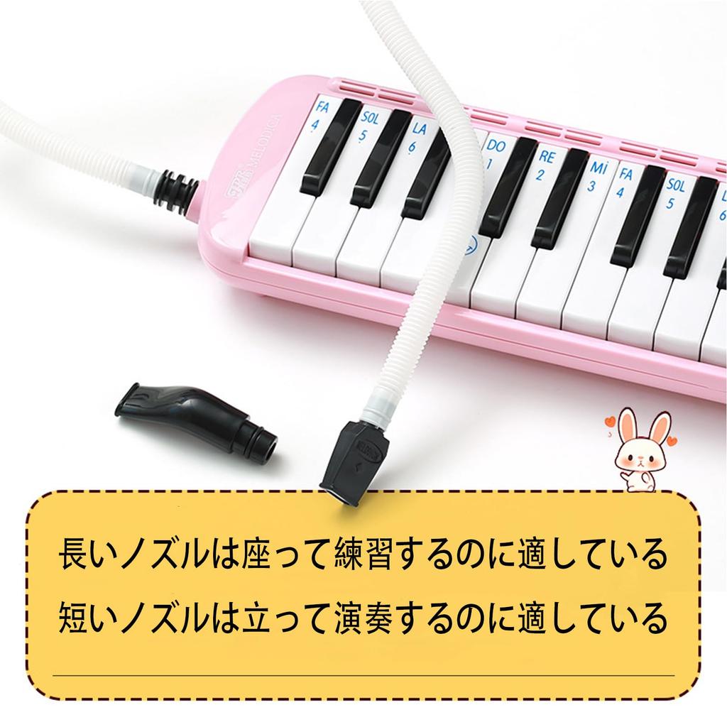 ALLVD Мелодика Пианика Пианино Мундштук Сделан из Легкого Гибкого и для Пианино Настольная Клавиатура Гармоника Белый Шланг для Мелодики x 1 Длинный Мундштук x 1