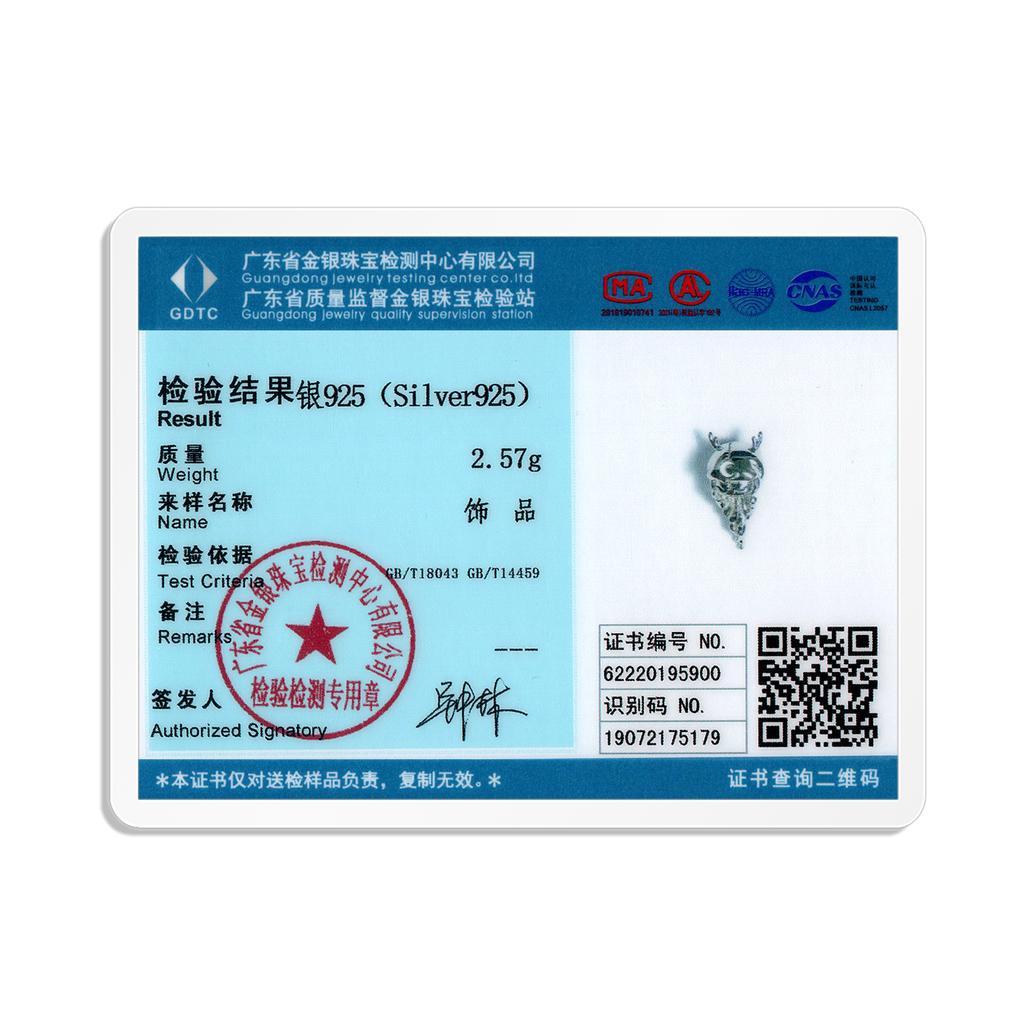 Герой Щит Воин Мультфильм Шарм Бусины Оригинал Стерлингового Серебра 925 Эмаль Бусина Подходит Для Женщин Ювелирные Изделия Браслеты DIY Мода