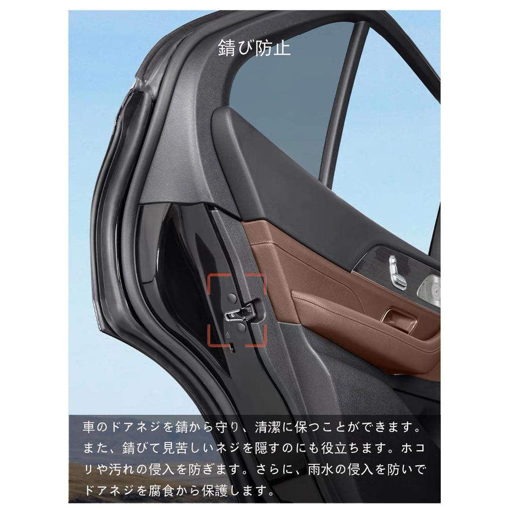 Набор из 12 предметов, защитный чехол для автомобильного винта из материала ABS, совместимый с Nissan Serena C286-го поколения R4.12~/Fairlady ZRZ34 типа R4.8~, винт для карты