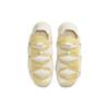 Nike ISPA Mindbody Легкий крем Унисекс Кроссовки DH7546-200
