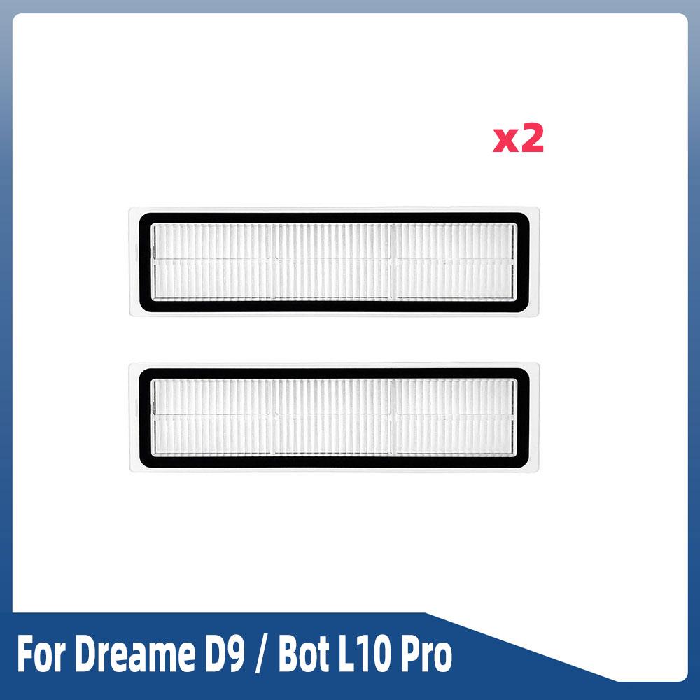 Для Dreame D9/ D9 Pro/ D9 Max/ L10 Pro/ Trouver LDS Vacuum-Mop Finder Robot Vacuum запасные части Основная боковая щетка Hepa Filter Mop