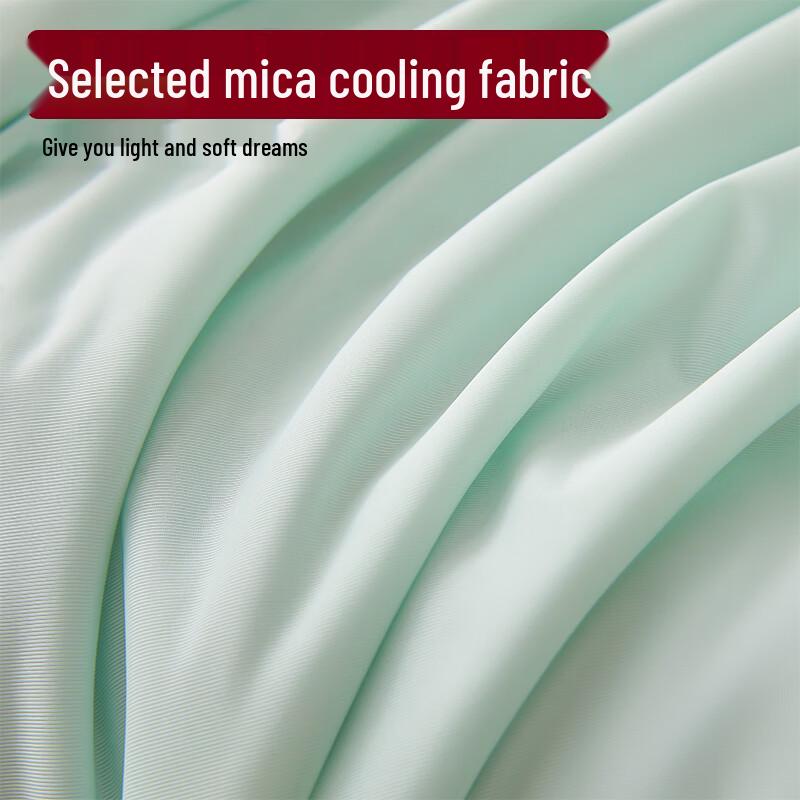 Летнее одеяло Jie Li Ya Mica Spandex с эффектом прохлады