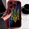 LZ26 National Emblem Flag Art Silicone Phone Case for iPhone 11 13 14 15 16 Pro Max 7 8 16 Plus 12 Mini XS Max XR Shockproof Back Cover