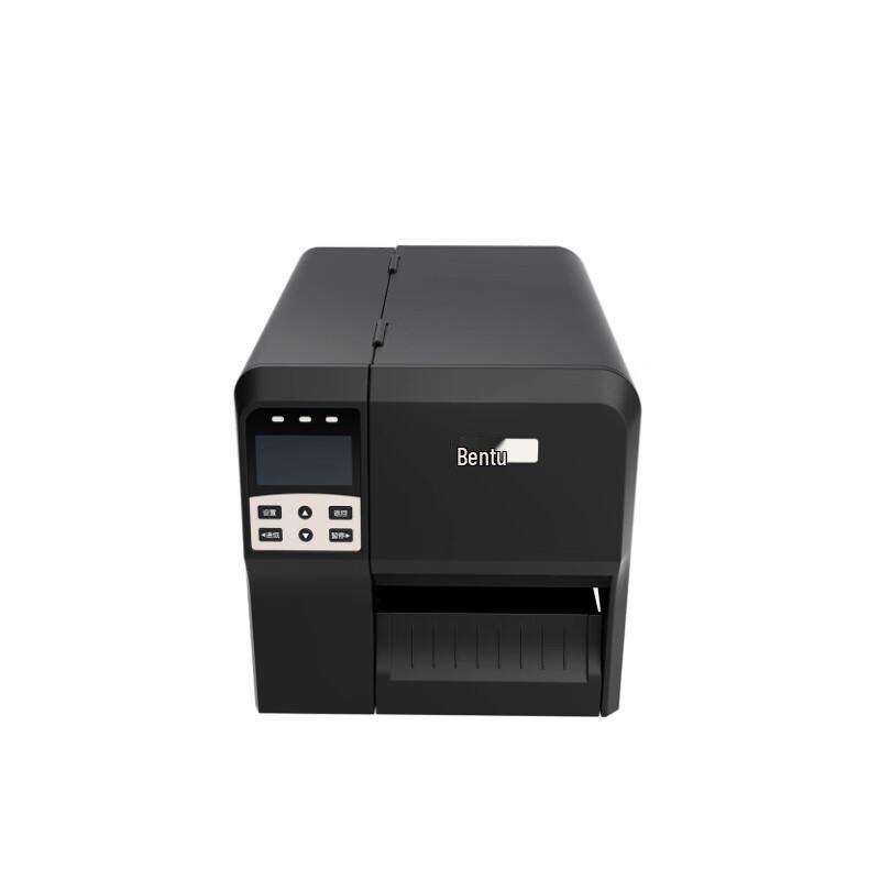 Pantum LT205-CS Thermal Transfer Label Printer CN plug (adapter included)