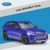 Масштаб 1/24 Welly Jaguar F-Pace, модель автомобиля из сплава, литье под давлением, металлические игрушечные автомобили, модель автомобиля, коллекция высокой имитации, детские подарки