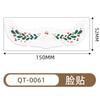 Waterproof Temporary Freckle Tattoos Christmas Party Makeup Long Lasting Fake Stickers Holiday Events