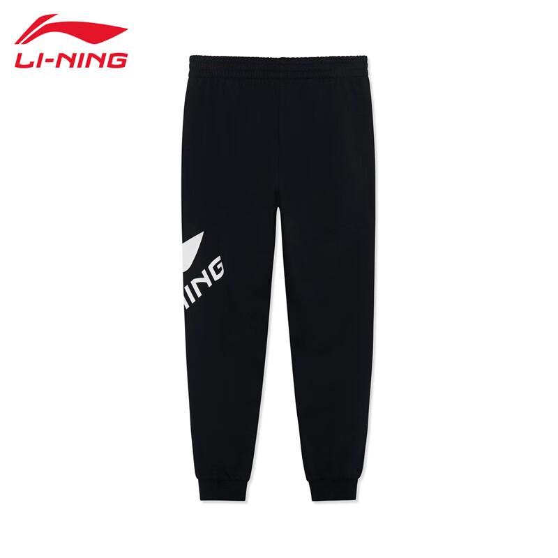 Li-Ning Мужские повседневные спортивные штаны UA71
