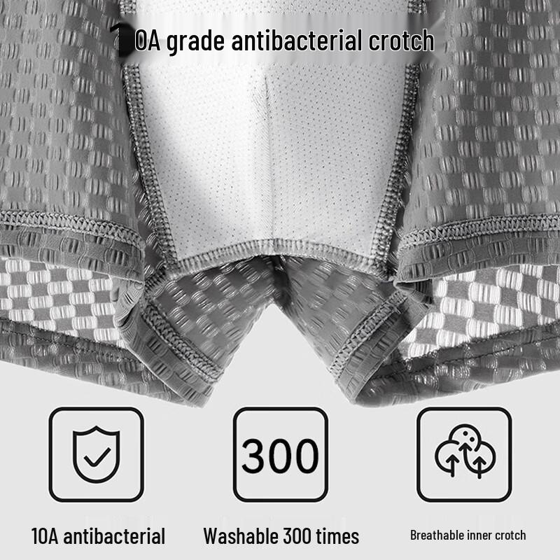 Мужские антибактериальные боксеры-брифы FitonTon из ледяного шелка - 3 штуки