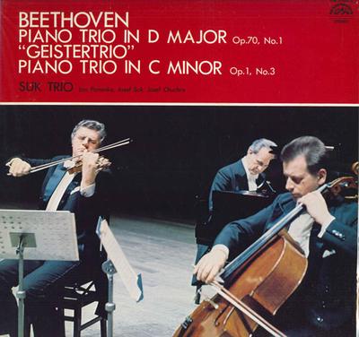LP Пластинка SUK TRIO - Бетховен: Фортепианное трио ре мажор "G OW7768S SUPRAPHON 1979 Япония Классика Б/У