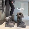 Gray Short Snow Boots Women's 2025 Winter New Thick-soled Heightening Piled Thickened Long Tube Warm Snow Cotton Shoes