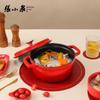 Zhang Xiaoquan 22cm China Red Cast Iron Enamel Pot