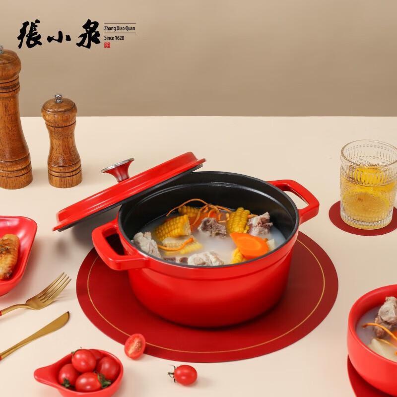Zhang Xiaoquan 22cm China Red Cast Iron Enamel Pot