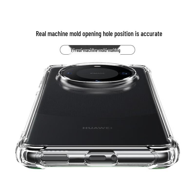 ESCASE Clear Ultra-Thin Case for Huawei Mate60 Pro