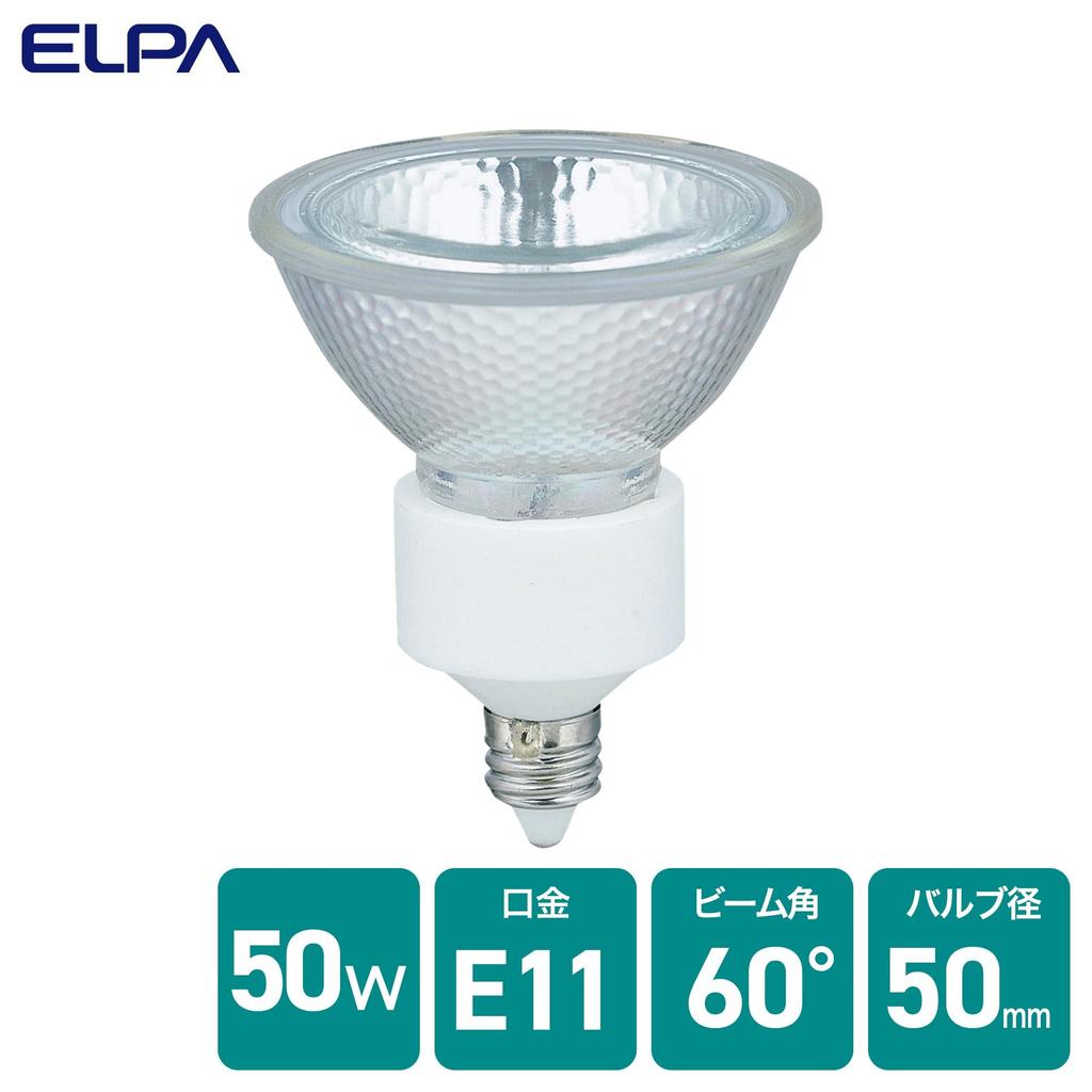 ELPA Галогенная дихроичная 50 Вт E11 G-149H (JDR110V40WLWWK) Сверхширокоугольный 60°
