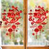 Фу символ окна цепляться водонепроницаемый многоразовый 2024 год Дракона китайский Новый год Весенний фестиваль электростатическое стекло украшения наклейка наклейка