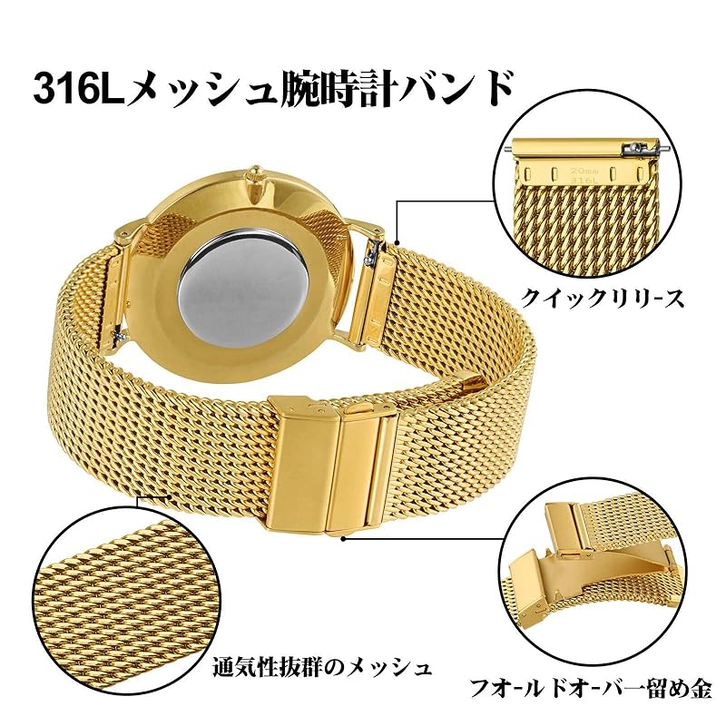 [BISONSTRAP] watch band metal watch band 316L Stainless Steel Mesh Replacement Belt Quick Release 22mm gold watch band waterproof