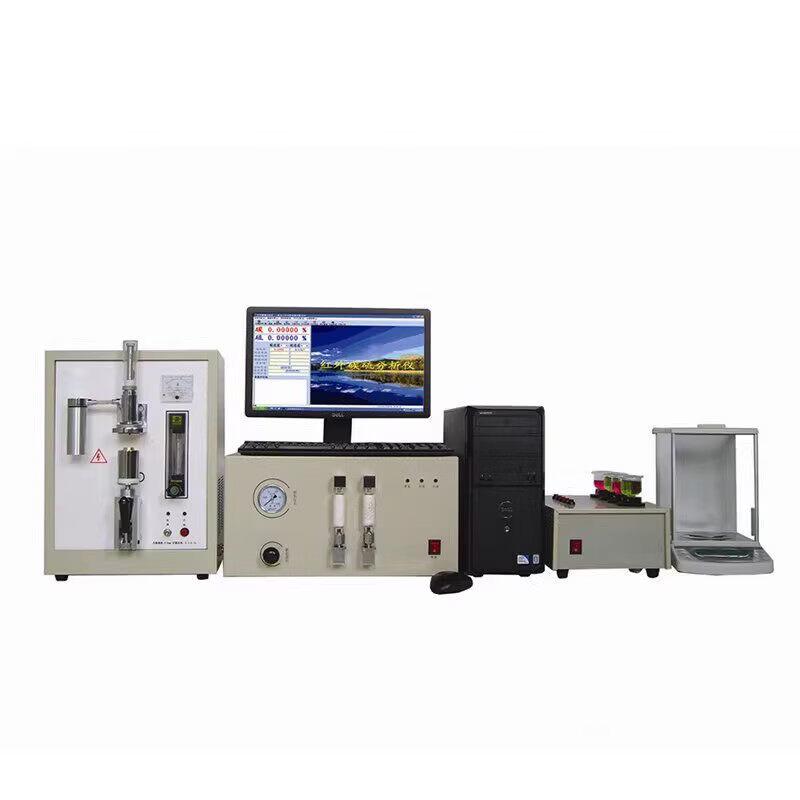 Aokewen Fully Automatic Multi-Element Analyzer