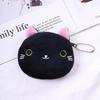 Мультяшная Кошка Кошелек для монет Плюшевый Кошелек Женская Мода Молния Мини Ключ Мелочь Студенческий Кошелек для хранения