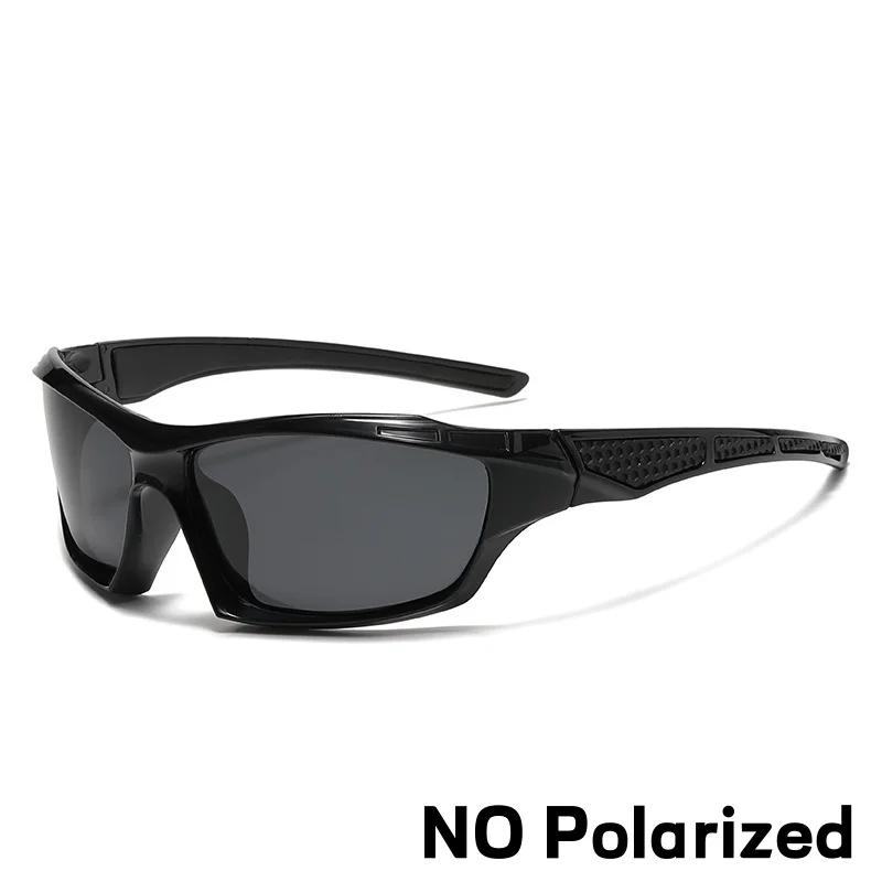 Men And Women Sunglasses Outdoor Sports Cycling Uv Resistant Glasses Essential Items For Fishing And Mountain Climbing
