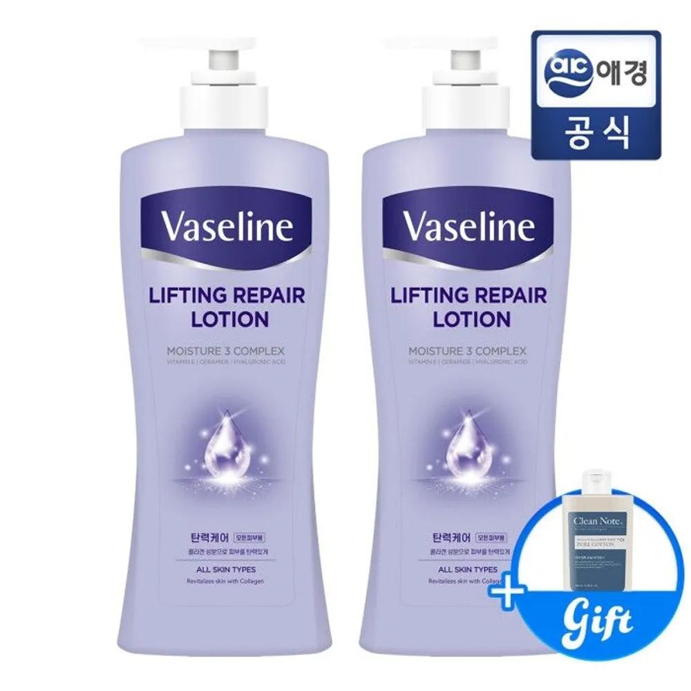 Vaseline Lifting Repair Lotion 450ml x 2 (+Clean Note Body Wash 180ml)