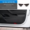 Наклейка на интерьер из углеродного волокна для Volkswagen Lamando 2015-2021, Бесплатная замена при неправильном нанесении