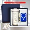 Подарочный набор: Кофейная кружка "Ландыш" и перезаряжаемый массажер для шеи