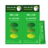 BB Lab Ферментный Латте со Вкусом Матча 1 коробка (Порошок на 20 дней), 2 коробки