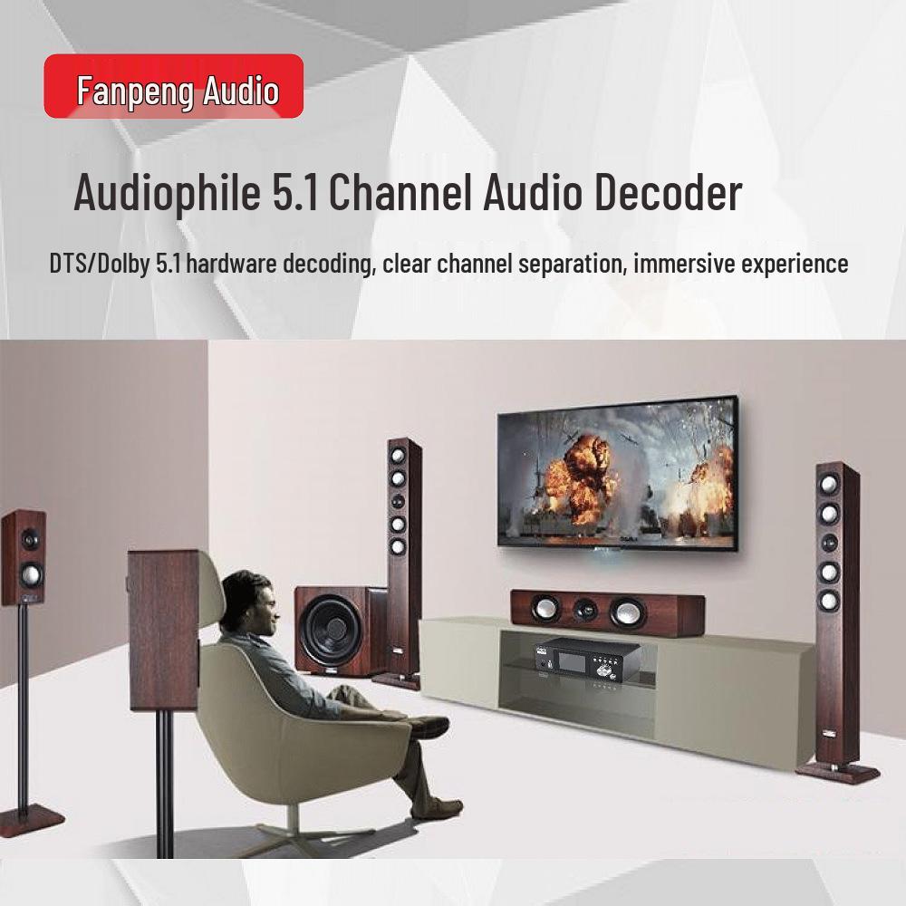 Декодер ЦАП 5.1-канального звука DTS Dolby AC3 с Bluetooth, HDMI, USB-подключением