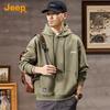 Men's Premium Embroidered Hooded Sweatshirt