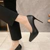 8 Professional high heels women's autumn new pointed single shoes women's sexy high heels 10cm stiletto