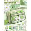 2026 Four-Leaf Clover Cat 13-Layer Large-Capacity Pencil Case: High-Value Stationery Set for Girls