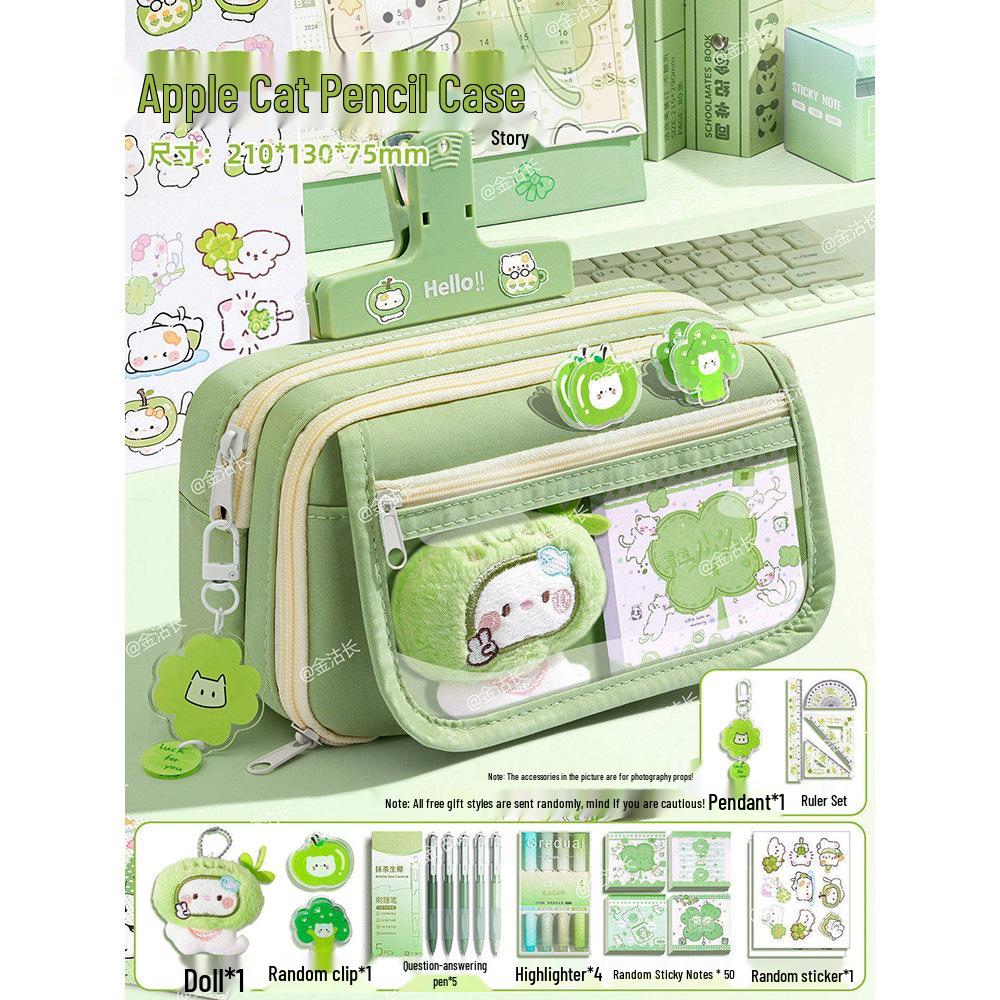 2026 Four-Leaf Clover Cat 13-Layer Large-Capacity Pencil Case: High-Value Stationery Set for Girls