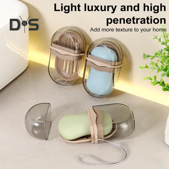 Дорожная мыльница с прозрачным дизайном, компактная переносная герметичная мыльница с крышкой, мыльница с поддоном для слива