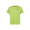 Pro Dri-FIT Solid Casual Sports Quick-Dry Round Neck Short Sleeve T-Shirt Men Tops Atomic-Green CZ1182-377