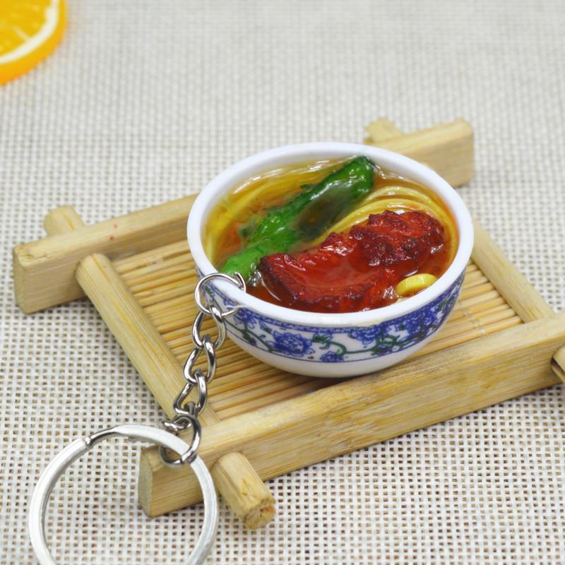 Ключница-брелок с моделью еды для DIY из Douyin: Детская ролевая игра в китайском стиле, игрушка, подарок