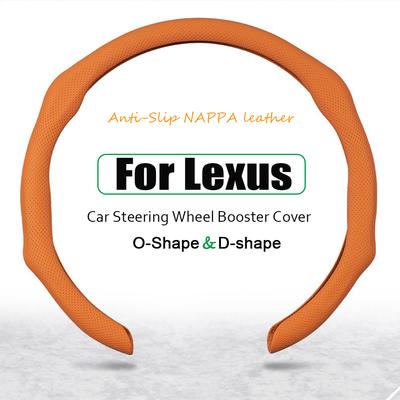 Дышащий чехол на руль автомобиля NAPPA Booster Защитный чехол для LEXUS NX ES LX IS CT RX GS SL LS Аксессуары Интерьер