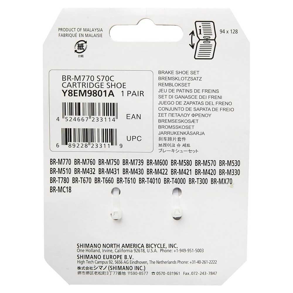 Shimano S70C Brake Shoe Set (BR-M770) (Pair)