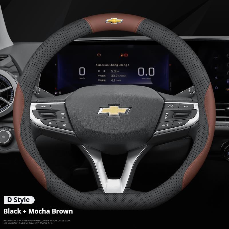 HNOXY1 Кожаная Накидка на Руль Автомобиля для Chevrolet Aveo Cruze Spark Orlando Prisma Sail Tracker Silverado Camaro Equinox Аксессуары