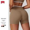 Европейские и американские йога-шорты с высокой талией и эффектом пуш-ап ягодиц - Женские трехточечные фитнес-брюки