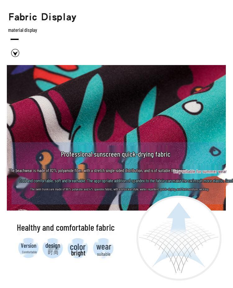Kids' Sun Protection Two-Piece: Short Sleeve Casual Beachwear & Loose Pants for Boys & Girls